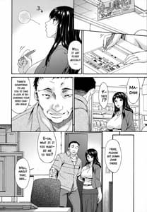 Page 15: 014.jpg | Hametorare | View Page!