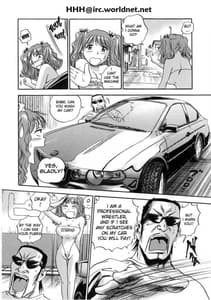 Page 11: 010.jpg | Hamichichi Oneesan | View Page!