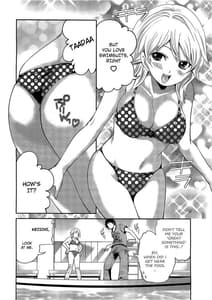 Page 11: 010.jpg | Hammer Mermaid | View Page!