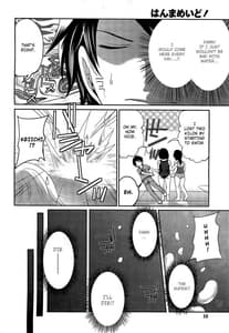 Page 13: 012.jpg | Hammer Mermaid | View Page!