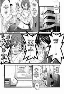 Page 12: 011.jpg | Hanas Holiday 2nd | View Page!