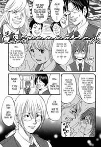 Page 14: 013.jpg | Hanas Holiday 2nd | View Page!