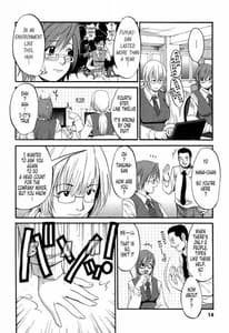 Page 15: 014.jpg | Hanas Holiday 2nd | View Page!