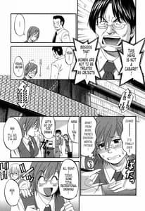 Page 16: 015.jpg | Hanas Holiday 2nd | View Page!