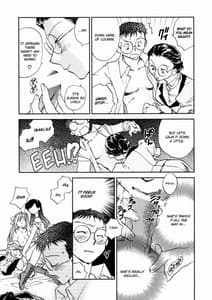 Page 11: 010.jpg | Hanasake! Otome Private Tutoring School vol 2 | View Page!