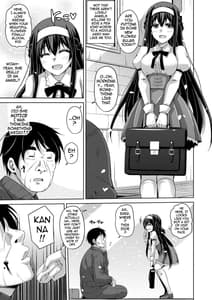 Page 12: 011.jpg | Hanazono no Mesudorei | View Page!