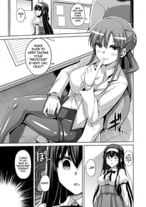 Page 16: 015.jpg | Hanazono no Mesudorei | View Page!