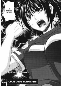 Page 8: 007.jpg | Happy Girl | View Page!