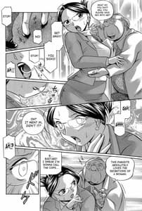 Page 9: 008.jpg | Harai no Reika | View Page!