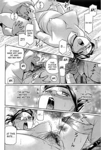 Page 13: 012.jpg | Harai no Reika | View Page!