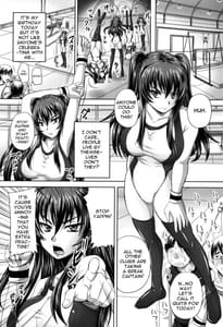 Page 7: 006.jpg | Harame! Nikubenki | View Page!