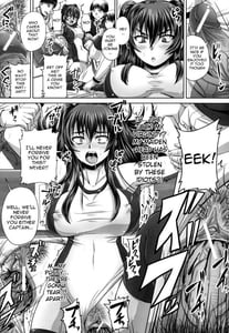Page 11: 010.jpg | Harame! Nikubenki | View Page!