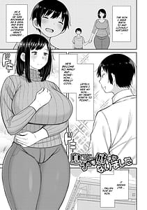 Page 3: 002.jpg | Haramitagari na Hahaoya Okaa-san to Ippai Kozukuri Shiyou ne | View Page!