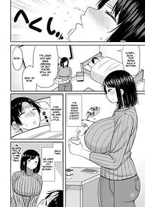 Page 4: 003.jpg | Haramitagari na Hahaoya Okaa-san to Ippai Kozukuri Shiyou ne | View Page!