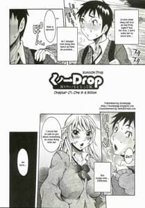 Page 5: 004.jpg | Haramitai Kanojo | View Page!