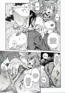 Page 10: 009.jpg | Haramitai Kanojo | View Page!