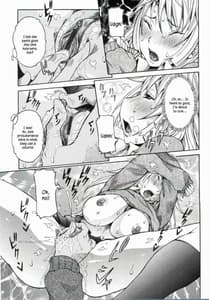 Page 12: 011.jpg | Haramitai Kanojo | View Page!