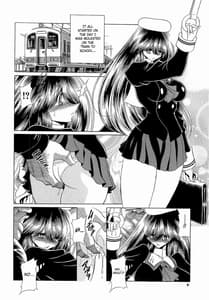 Page 7: 006.jpg | Haramu Made Okashite Kudasai | View Page!