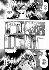 Page 9: 008.jpg | Haramu Made Okashite Kudasai | View Page!