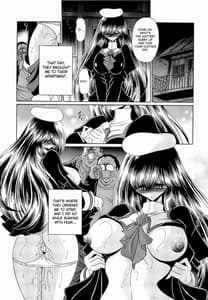 Page 15: 014.jpg | Haramu Made Okashite Kudasai | View Page!