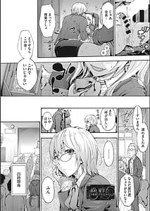 Page 10: 009.jpg | Harem Cult -side CULT- | View Page!