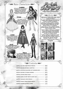 Page 4: 003.jpg | Harem Wedding The Sweet Honeymoon | View Page!