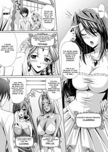 Page 13: 012.jpg | Harem Wedding The Sweet Honeymoon | View Page!