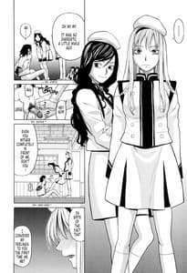 Page 16: 015.jpg | Harem x Harem | View Page!