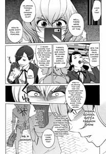Page 11: 010.jpg | Haritsuke | View Page!