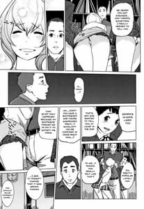 Page 14: 013.jpg | Haritsuke | View Page!