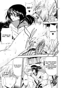 Page 13: 012.jpg | Hatsu Inu 3 | View Page!