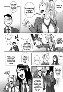 Page 10: 009.jpg | Hatsujou! Namaiki JK | View Page!