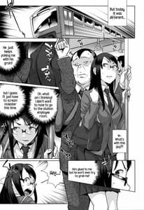 Page 11: 010.jpg | Hatsujou! Namaiki JK | View Page!