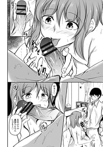 Page 10: 009.jpg | Hatsujou Megami no Mouai Ecchi | View Page!