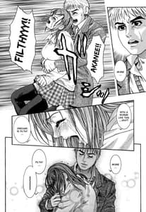 Page 13: 012.jpg | Hatsujou Mitsueki | View Page!