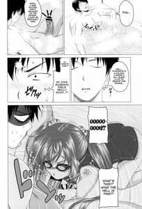 Page 7: 006.jpg | Hatsujou Sex Days | View Page!