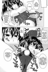 Page 15: 014.jpg | Hatsujou Sex Days | View Page!