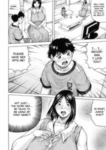 Page 12: 011.jpg | Hatsujou Shounen x Shikiyoku Tsuma | View Page!