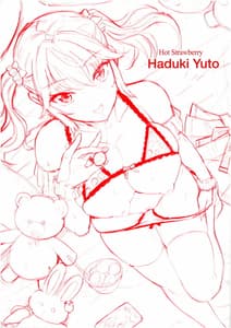 Page 2: 001.jpg | Hatsujou Strawberry | View Page!