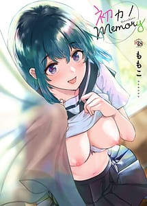 Read Hatsukano Memory