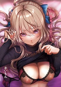 Page 3: 002.jpg | Hatsukoi Luminous | View Page!