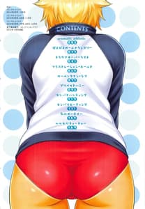 Page 5: 004.jpg | Hatsukoi Splash! | View Page!