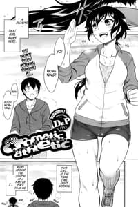 Page 7: 006.jpg | Hatsukoi Splash! | View Page!