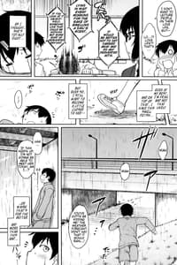 Page 10: 009.jpg | Hatsukoi Splash! | View Page!