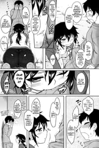 Page 13: 012.jpg | Hatsukoi Splash! | View Page!