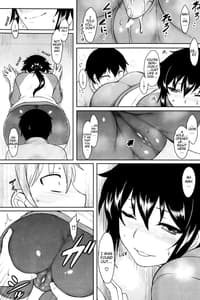Page 16: 015.jpg | Hatsukoi Splash! | View Page!