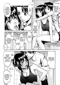 Page 9: 008.jpg | Hazukashime | View Page!