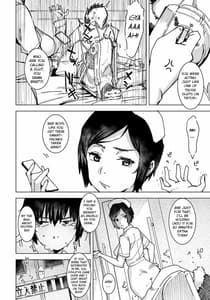 Page 10: 009.jpg | Health Angel Kango no Oshigoto | View Page!