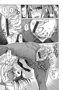 Page 7: 006.jpg | Hentai Dosukebe Life | View Page!