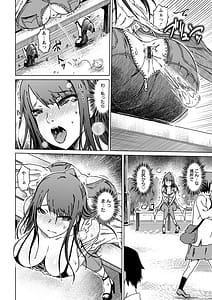 Page 10: 009.jpg | Hentai Dosukebe Life | View Page!